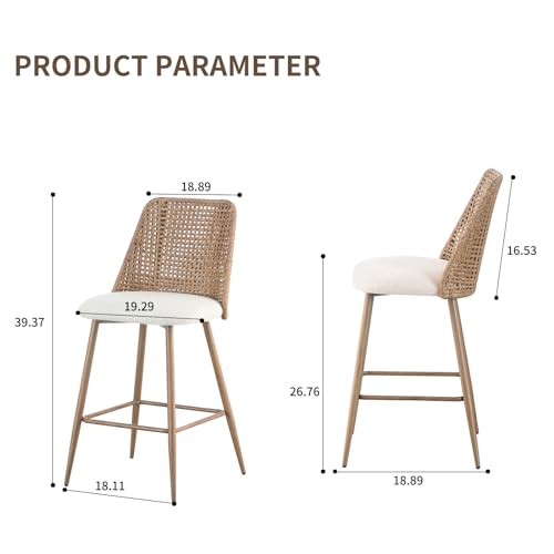 Butacos modernos de altura para barra, juego de 2 unidades, asiento de tela bouclé y respaldo de ratán PE, patas metálicas, color marrón miniatura 2