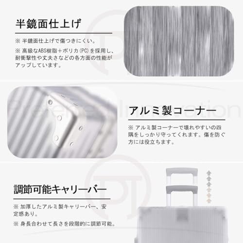 Suitcase, TSA Lock, semi-Mirrored, Aluminum e, Vintage, Travel, Business Trip, Quiet, Ultra-Lightweight, Silver (Double Compartment Specification) (White, 26 inches) (Titanium Gold 20 inches)4