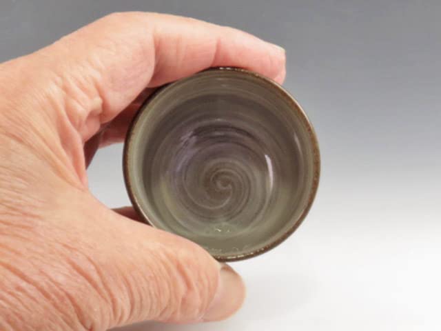Amazon.co.jp: 現川焼（長崎県）臥牛窯 酒器 ぐい呑 8UTU0058 窯元木箱
