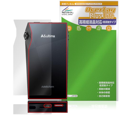 ~rbNX AstellKern A&ultima SP3000M w/ Ή ی tB w בΉ ˖h~ hw hCA {