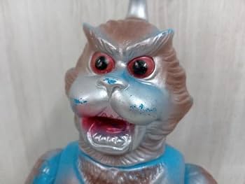 Amazon.co.jp: ブルマァク ゴメス ブルー/ブラウン ソフビ 円谷