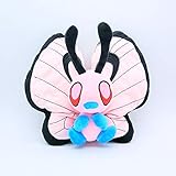 La superficie está hecha de felpa suave, que no es tóxica e inofensiva para los niños y le permite sentirse cómodo. Ideal para abrazar o usar como almohada al descansar.