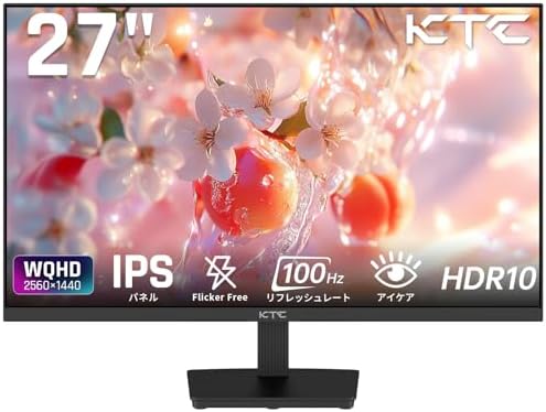 （03:00時点） KTC 27インチ モニターWQHD(2560×1440) 100Hz IPSパネル HDR10 Adaptive Sync sRGB116% 300cd/m² HDMI 2.0×2 DP 1.4×1 フリッカーフリー Softeware LBL 省エネ設計 目に優しい設計 VESA対応100mm×100mm ビジネス/取引/グラフィック/映画 3年保証 H27T27