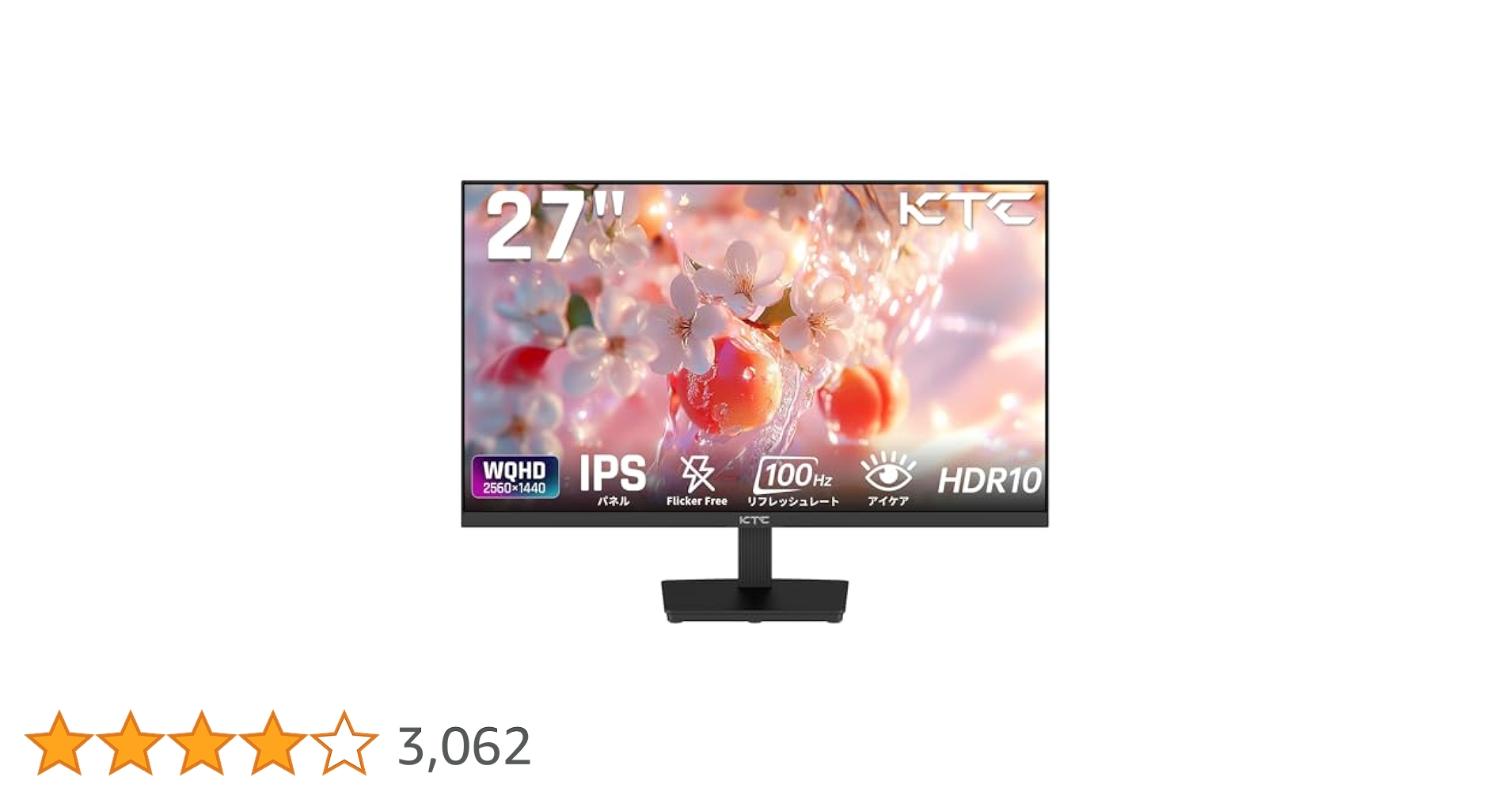 【美品】KTC 27インチ モニター H27T27 WQHD 100Hz 148306-13-