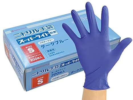 ニトリルグローブ No.561 Lサイズ 200枚入　使い捨て手袋　合計20箱 Amazon | ニトリルグローブ No.561 ホワイト(粉なし) S 1ケース