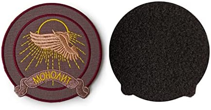 Stalker Faction Old Monolith Embroidered Patch – S.T.A.L.K.E.R. Tactical Military Badge Hook and Loop Patch for Jackets, Backpacks, Cosplay image 4