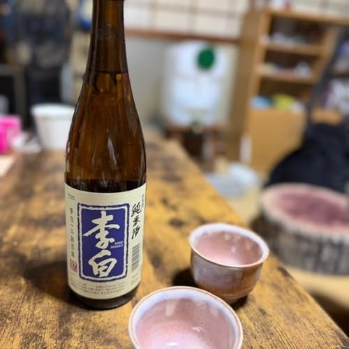 島根に根菜が来た　その２