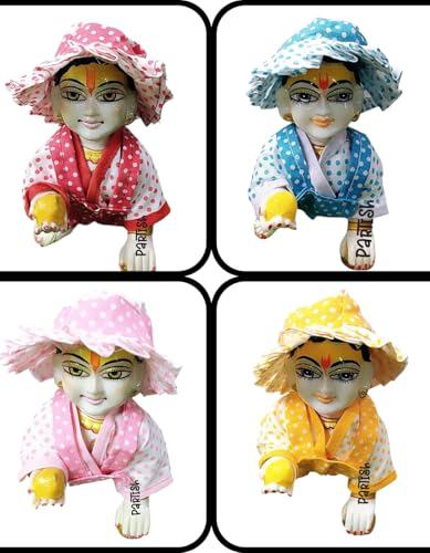 Image of Partish Laddu Gopal Summer Dress with Cap (Pack of 4) l Ladoo Gopal Cotton Dress l Kanha Ji Poshak Size 0 1 2 3 4 5 6 (Design D, Size 1)