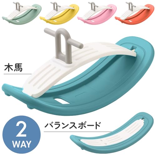 life_mart バランスボード 2WAY