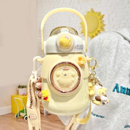 Cute Stainless Steel Water Bottle with Portable Stylish Perfect Sport Set, Vacuum Insulated Bottles 24.6oz (Yellow)