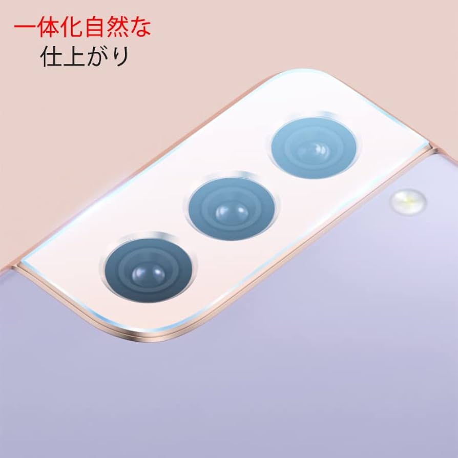 Amazon | Samsung Galaxy S22 5G カメラレンズ 保護ガラス