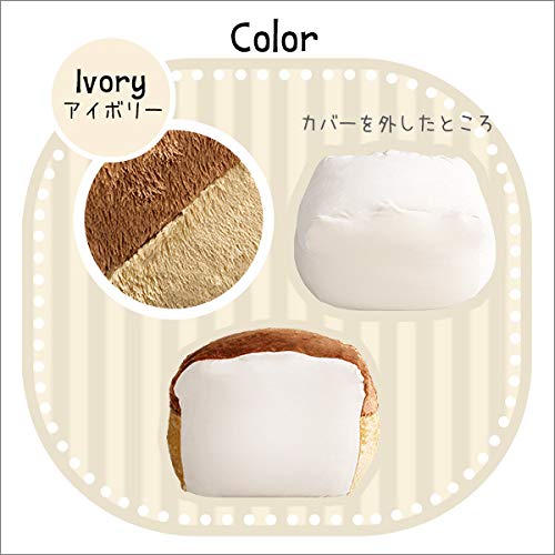 Amazon.co.jp: 食パンシリーズ（日本製）【Roti-ロティ-】もっちり