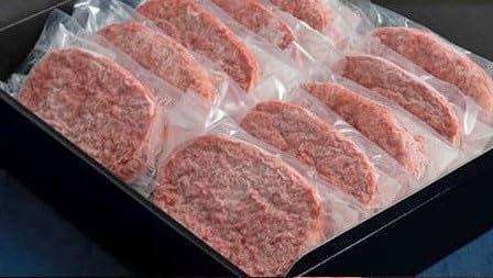 [常陸牛100%]ハンバーグ 10個(ソース付)