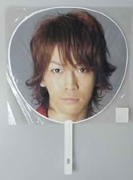 KAT-TUN 亀梨和也 サインボール 2025年最新】亀梨和也 サインボールの