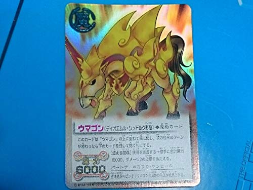 金色のガッシュベル カード ガッシュベル シークレット ARS9点 ⑤ 