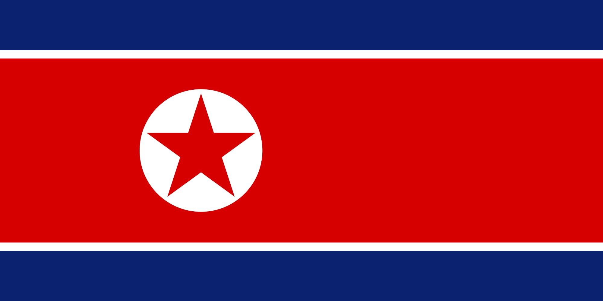 Drapeau Corée du Nord grand format 90x150cm pour mât et paysage