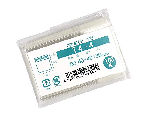 まとめ売り①オリジナルOPPテープ4つ✨か OPP袋テープ付 90x225+40(長40サイズ) 標準#30【ワークアップ】