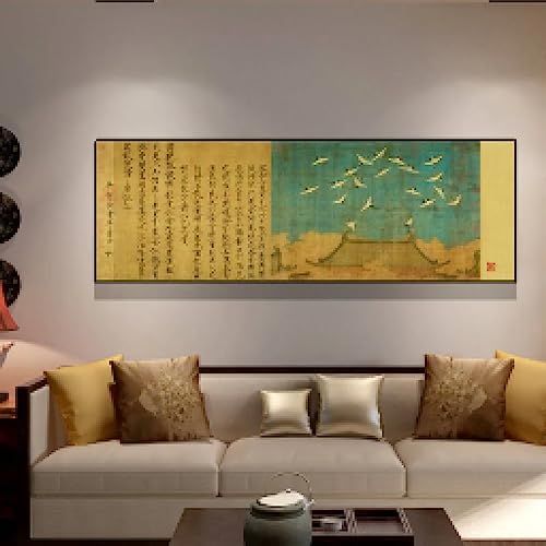 Toile d'art calligraphie chinoise LSYALUCK tableau avec cadre
