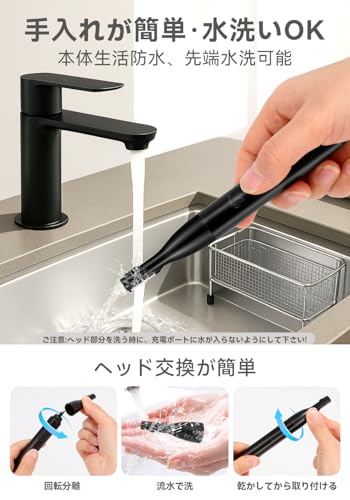 YISIXIU 眉毛シェーバー 鼻毛カッター 2-in-1 の商品画像 5