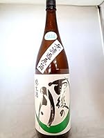 雨後の月 辛口純米 無濾過生原酒 1800ml