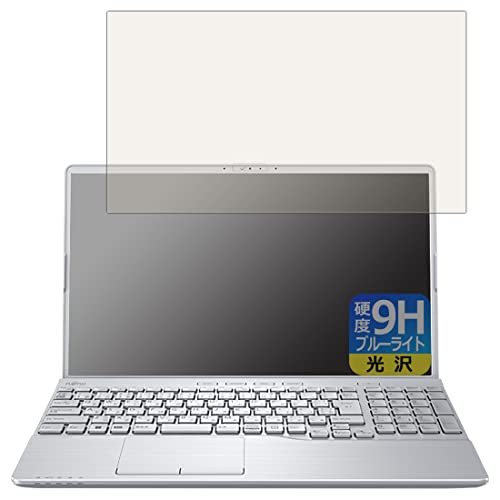 PDA�H�[ LIFEBOOK AH�V���[�Y AH53/G2, AH50/G2�Ή� 9H���d�x[�u���[���C�g�J�b�g] �ی� �t�B���� ���� ���{��