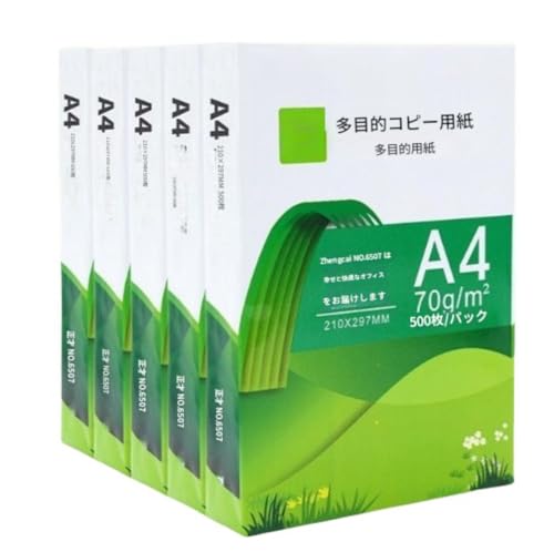 Arfobug A4コピー用紙 70g/80g 木材パルプ 印刷用紙 ドラフト用紙 白紙 500枚/パック 5パック/箱 卸売 白紙 木材パルプ紙 (ホワイト,70g*5)
