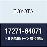 TOYOTA (toyota) Genuine Parts Turbo insyure-ta No. 1