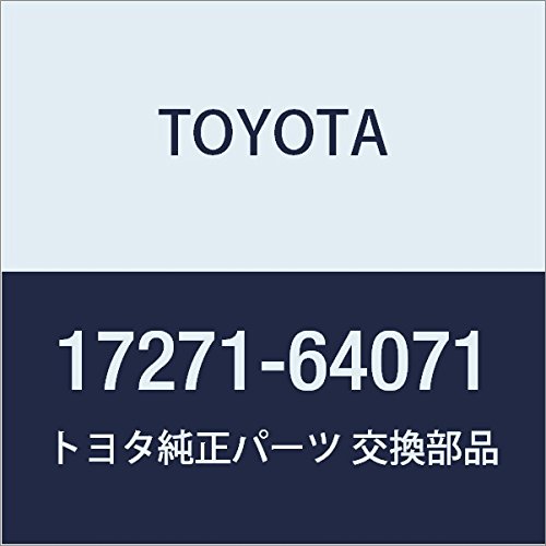 TOYOTA (toyota) Genuine Parts Turbo insyure-ta No. 1