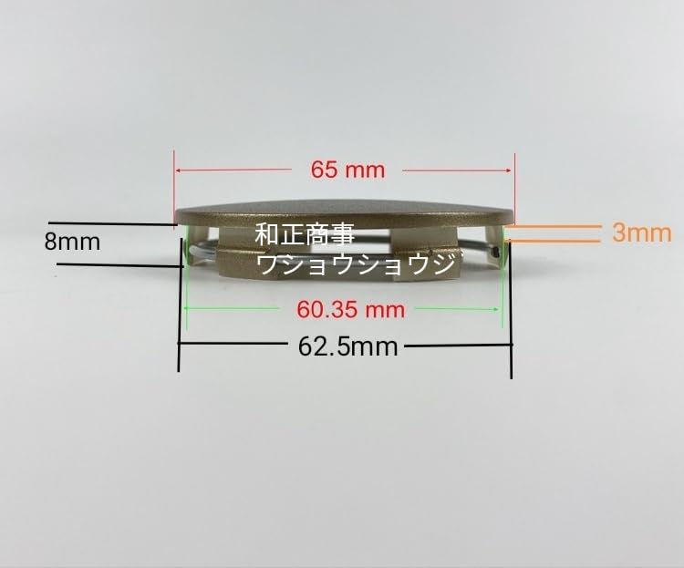 Amazon.co.jp: ホイールセンターキャップ φ65mm ブロンズ シルバー 黒