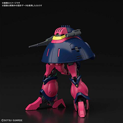 Bandai Hobby - Zeta Gundam - #235 Baund-Doc miniatura 4