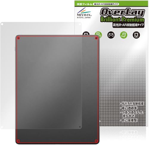 �~���r�b�N�X �������� Kindle Scribe Colorsoft/Scribe�t�����g���C�g���ڃ��f�� (��3���� / 2026�N����) �Ή� �ی� �t�B���� AR ���˒ጸ �w�� �h�w�� �h�C�A ���{��