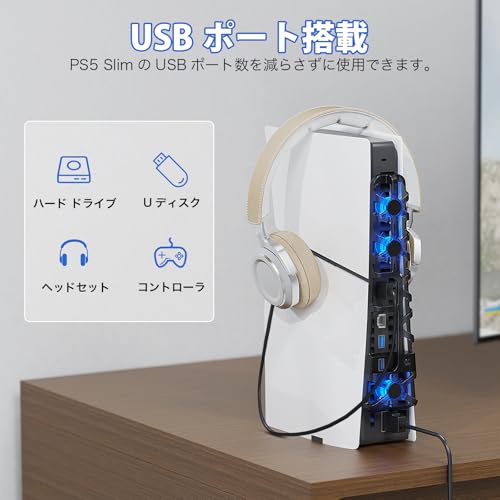 【新型 PS5 Slim用 冷却ファン】 CHIPETTY PS5 スリム用 冷却ファン 3段階風速 【熱暴走対策】 LED雰囲気ライト USB 3.0端子付き 低騒音 急速冷却 放熱 プレステ5 スリム ディスク/デジタル版対応 新型ps5 Slim用 周辺機器 旧型PS5用不可 (黒)