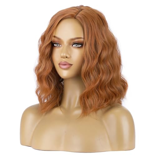 Image of BERON Women Light Brown Short Wave Wig Girls Side Part Shoulder Length Wavy Heat Resistant Synthetic Wig for Cosplay Costume Party or Daily