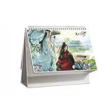 魔道祖師 カレンダー 2026-2027年 1冊2年 魏無羨 藍忘機 グッズ上 メモ スケジュール 予定表 両面プリント 文房具 新年 お正月 プレゼント 贈り物 非公式