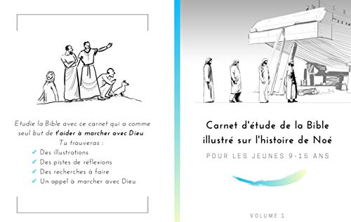 Carnet d'étude de la Bible illustré sur Noé: Cahier de méditation