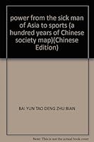power from the sick man of Asia to sports 7220061935 Book Cover