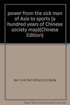 power from the sick man of Asia to sports