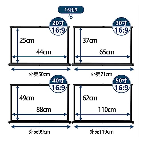 Pantalla portátil para proyector 40 pulgadas 16:9 miniatura 7