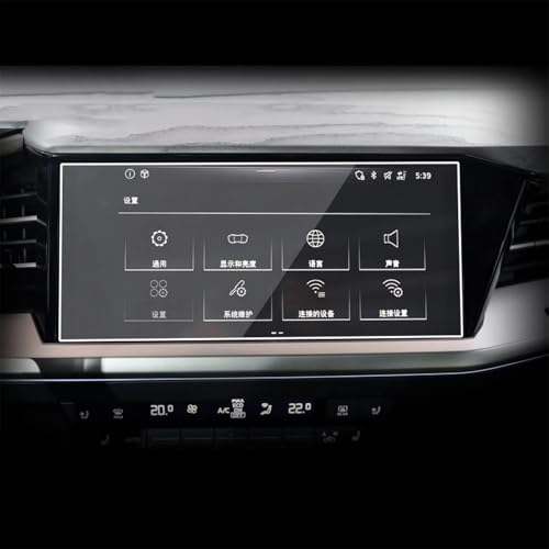 Protéger écran tactile Audi Q4 Q5 E-tron solution anti-rayure verre trempé