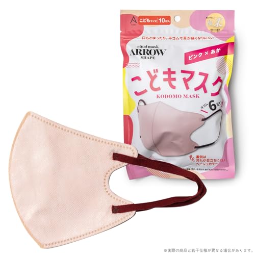 [RAFFINATO] ɏ_ 10×3 qp oCJ[ |^  sDz }XN 10ܓyAKACz F}XN LbY  qp wZtBbg}XN Wbv ^ g sN  30 (sN×)