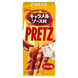 グリコ プリッツ<プリン味>キャラメルソース付 28g×10本