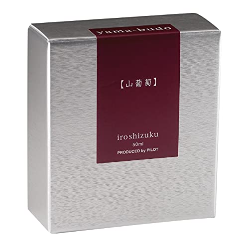 Image of Pilot Iroshizuku Bottled Fountain Pen Ink, Yama-Budo, Crimson Glory Vine (Purple Red) 50ml Bottle (69217)