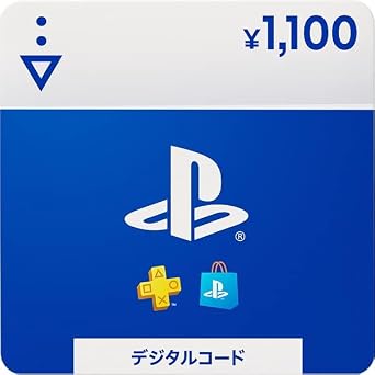 プレイステーション ストアチケットで、あなたのゲームライフを今すぐアップグレードのイメージ
