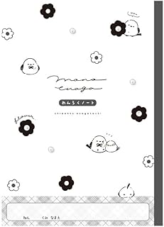 クーリア モノエナガ B5連絡ノート たて書き 001736 しまえなが シマエナガ 小鳥