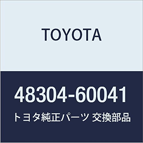 Amazon | TOYOTA (トヨタ) 純正部品 フロントスプリング バンパSUB