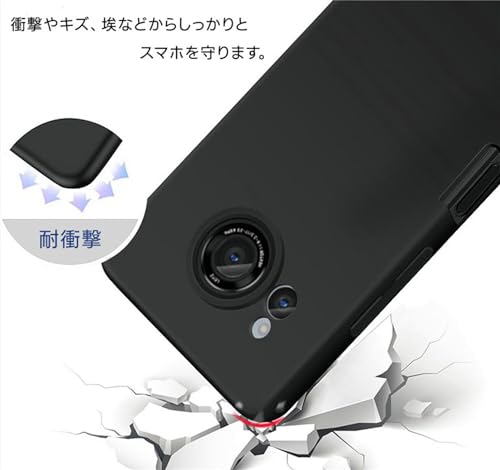 Image of For Simple Smartphone 7 / Simple Smartphone 6 Case, Silicone, Shockproof, Anti-Slip, Smartphone Case, Scratch Prevention, Ultra Lightweight, Matte Texture, Fingerprint Prevention, Lens Protection