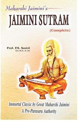 Brijbhoomi ® Jamini Sutram ( Sanskrit Text With Transalation and Intepretation with notes and 300 illustrations by Ranjan Publications