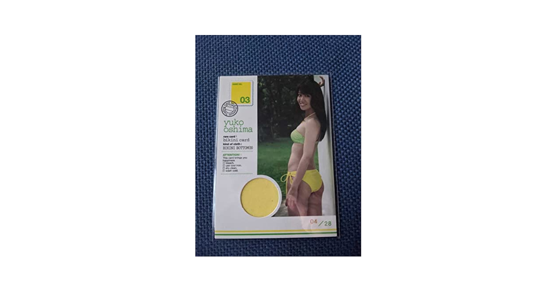 Amazon.co.jp: AKB48 大島優子 ビキニカード ヒッツ hit 直筆