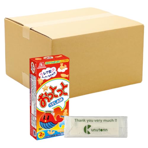 �y�܂Ƃߔ��� 20�Z�b�g�z�X�i���� �X�i�����Ƃ��� ����������52g + Kunutonn�I���W�i�����S����e���܂��t