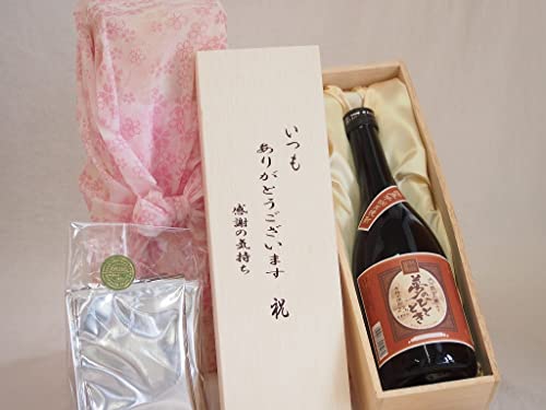 蕨肪ƂؔhbvZbg҂(hbvpbN5pbN) {iĒ Y100%̂ЂƂƂ23° (啪) 720ml